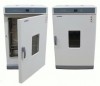 Incubadora digital vertical 230L Luzeren